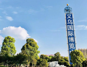 文章附图