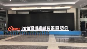 文章附图
